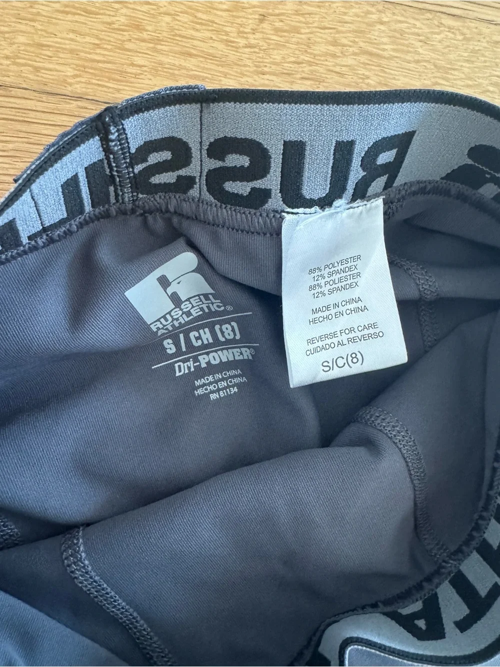Russell Athletic Boys 8 Dri-Power Dark Gray Capri Leggings Athletic Pants